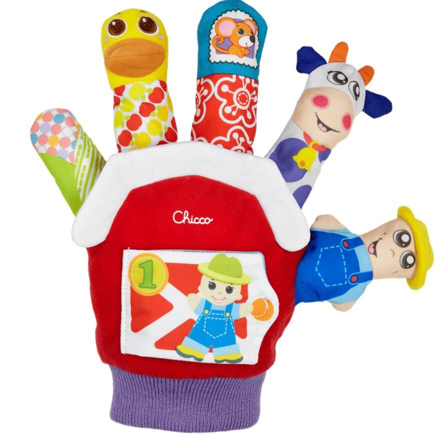 Chicco.     Farmyard Finger Puppet.     3-24months